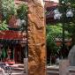 A fountain on the Pearl Street Mall in Boulder, CO